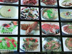 -碧海银沙海鲜餐厅(恒大海上威尼斯店)
