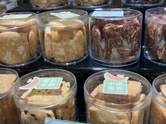 -小西家作(富力爱丁堡店)