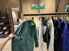 -武汉光谷K11