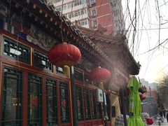 -眉州东坡(团结湖店)