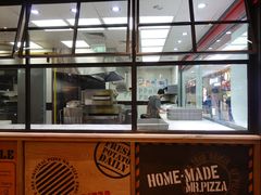 -Mr.Pizza米斯特比萨(苏州平江万达广场店)