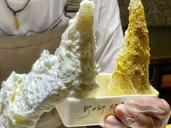 -野人先生Gelato(上海长宁龙之梦店)