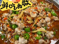 -艺味深尝(云锦路店)