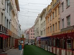 -美兰湖景区