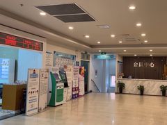 -上海仁爱医院