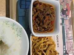 香辣鸡杂-老乡鸡(上海品尊国际中心店)