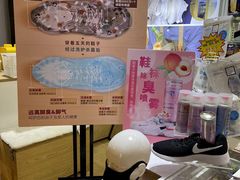 -爱革·奢品·鞋包·衣物·家居(博荟广场店)