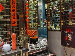-酝· 大师滇菜(公园1903店)