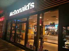 -麦当劳(海岸城店)