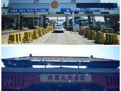 -乔家大院文化园区