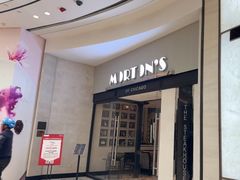 -莫尔顿牛排坊(浦东ifc店)