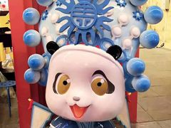 -万达茂商场(南京仙林店)