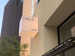 -Miss Q Family甜品·蛋糕·法甜咖啡