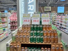 -城西优品道广场