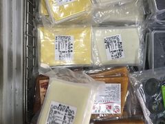 -欢姐伦教糕(北海大道北店)