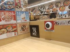 -友壹町寿司(佛山新DNA店)