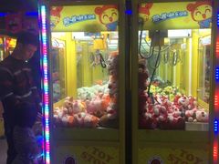 -风云再起游乐汇(皇城恒隆广场店)