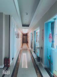 -弗蕾亚·和月月子调理院(东湖店)