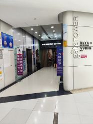 -Sying杉影日式烫染專門店