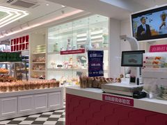 -味多美蛋糕(大兴店)
