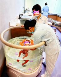 -弗蕾亚·和月月子调理院(东湖店)