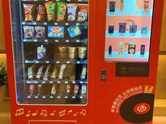 -上海神旺大酒店