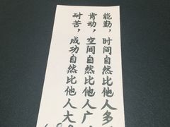 -星云文教馆