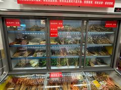 -丹妹麻辣烫(袁家岭20year店)