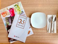 -必胜客(棠下店)