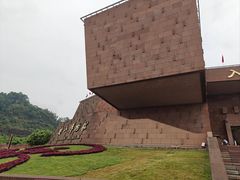 -乐山市博物馆
