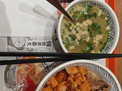 -吉野家(长沙五一广场IFS店)