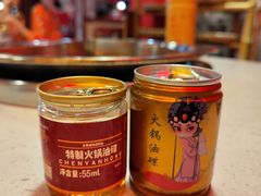 -陈艳红火锅菜·冒菜(簋街店)