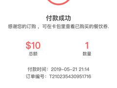 -南记粉面(銅鑼灣中心店)