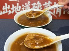 -金狮麟·新豫菜(金码大厦店)