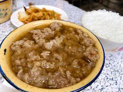 定家小酥肉-定家小酥肉·清真(回民街店)