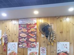 -手擀菠菜面(西康路店)