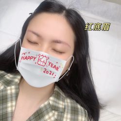 -久匠·纹眉半永久野生眉