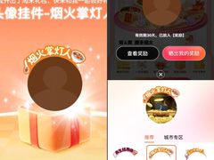 -肯德基(芳和店)
