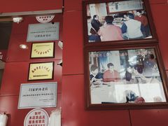 -闫家驴肉老店(华电一校店)