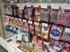 -PET WISH宠物愿望(BFC外滩金融中心店)