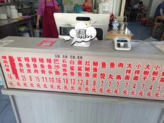 -江南红鱼汤(洋中花园店)