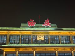 -魏家凉皮(博水商务大厦店)