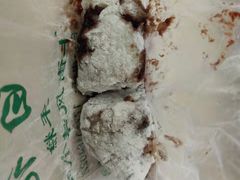 江米年糕-清真·白记年糕(牛街北口店)