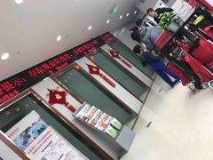 -北京银行(上地支行)