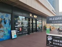 -砂之船奥莱(南京江宁店)
