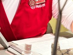 -海底捞火锅(如皋吾悦广场店)