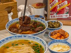-永丰面馆(汉口路店)