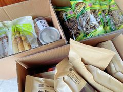 -正源安吉白茶特产享购商场(安吉店)