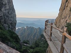 -老君山风景名胜区