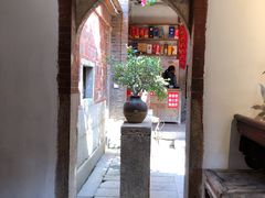 门面-大厝宅海鲜馆